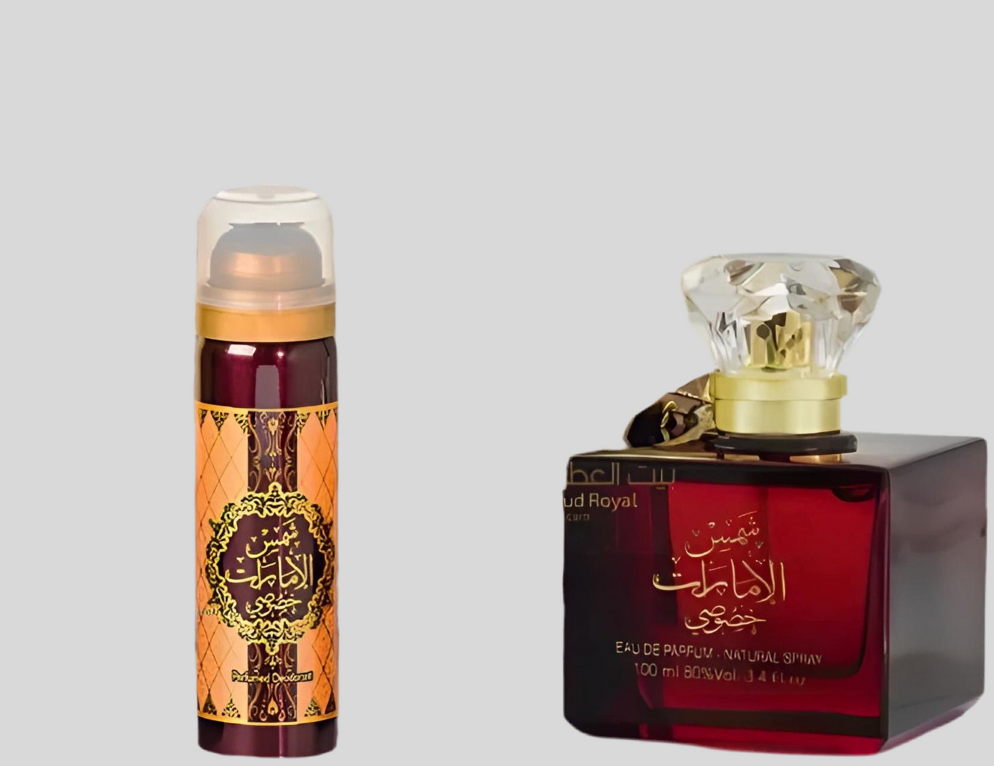 Shams Al Emarat Khususi