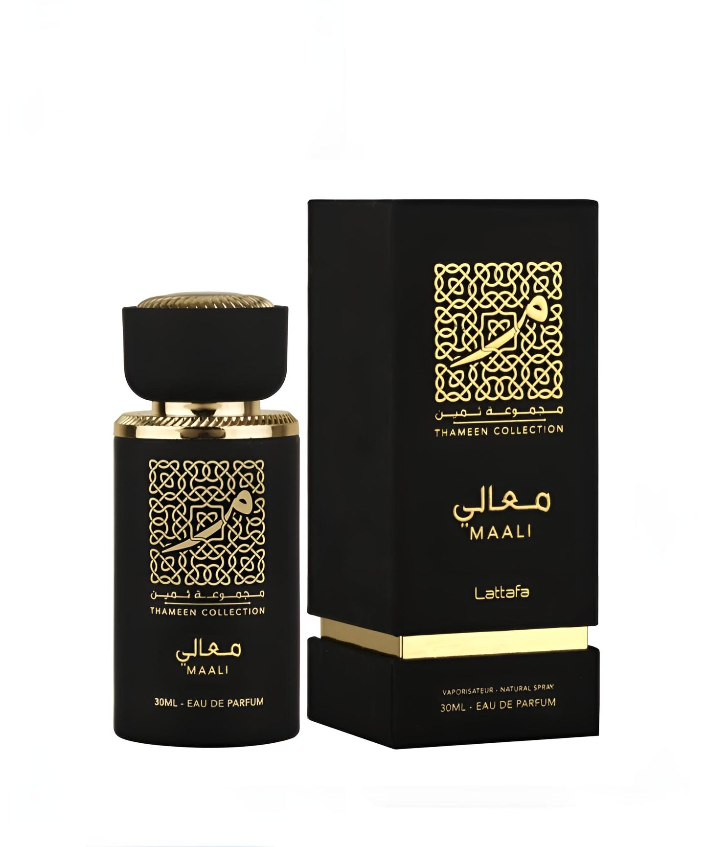 Maali | Thameen Collecion