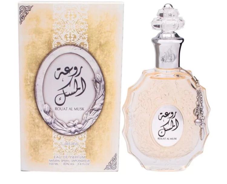Rouat Al Musk