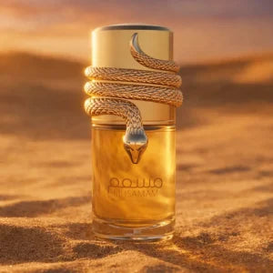 Musamam White Intense By Lattafa