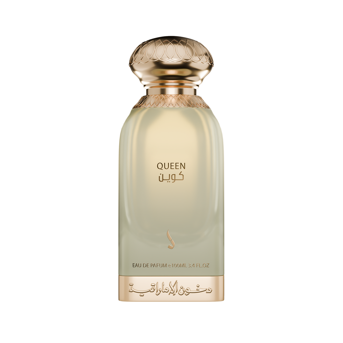 Queen By Dkhoon Emirates