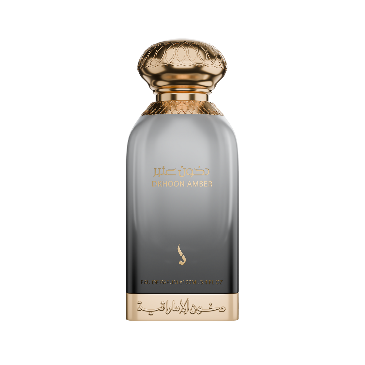 Dkhoon Amber by Dkhoon Emirates