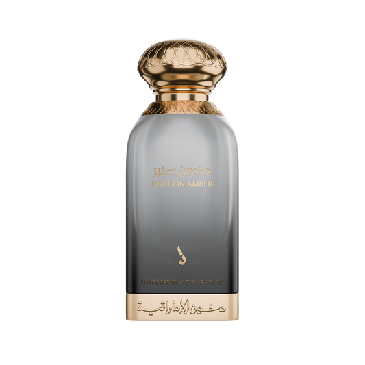 Dkhoon Amber by Dkhoon Emirates