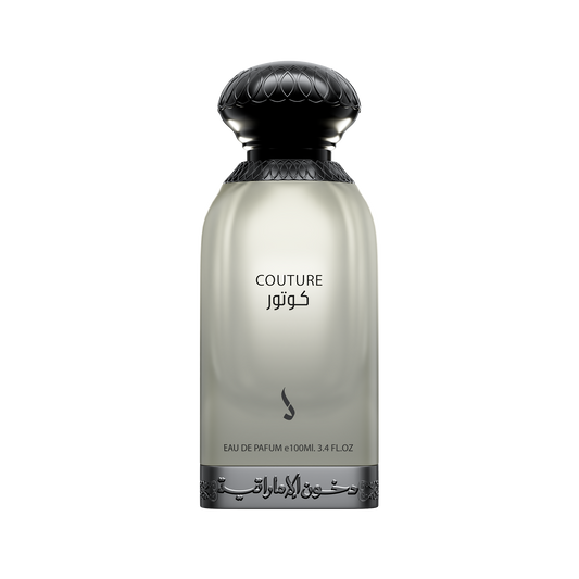 Couture by Dkhoon Emirates