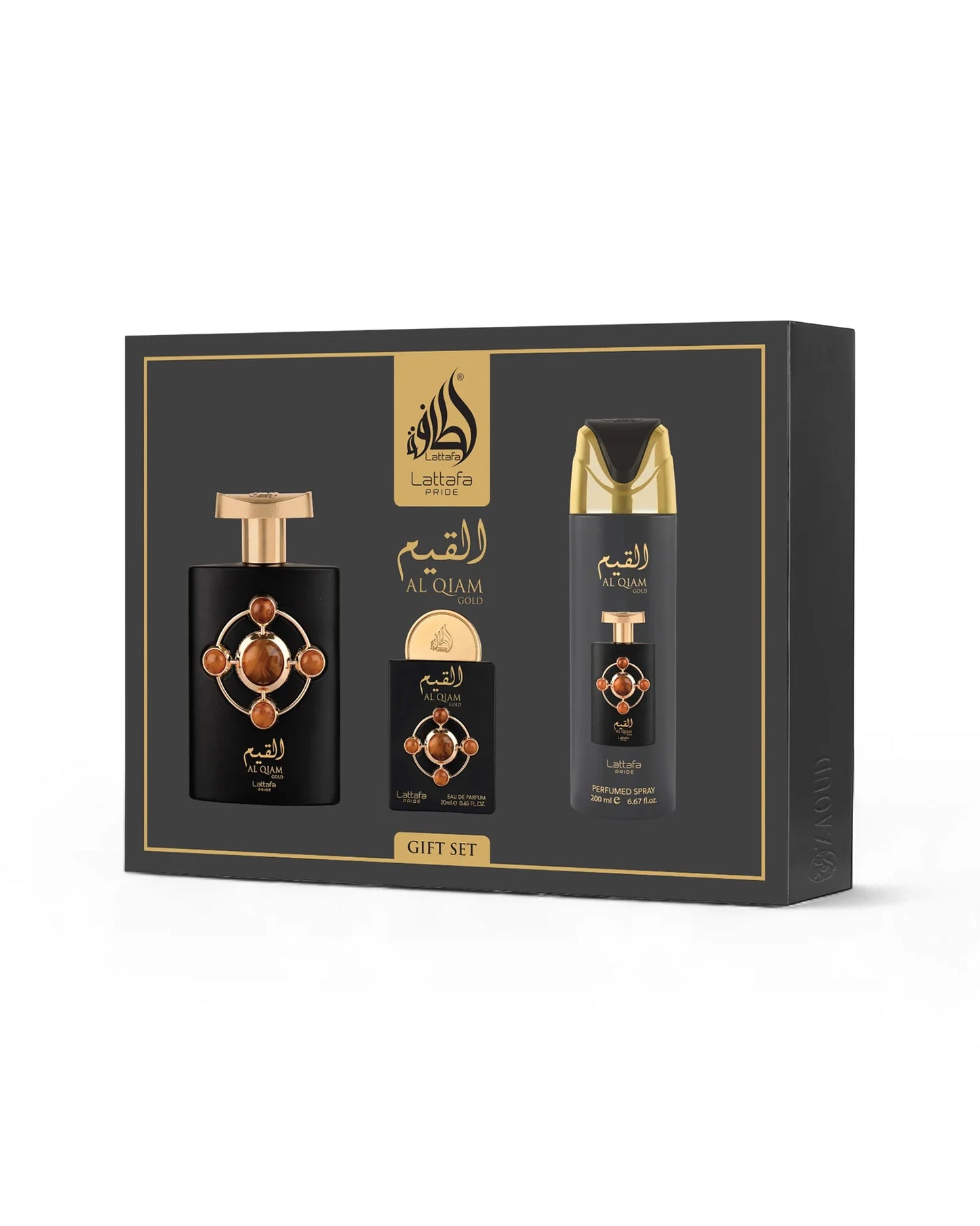 Al Qiam Gift Set by Lattafa Pride