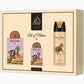 Art of Arabia 2 Gift Set